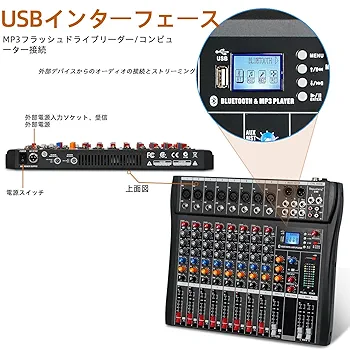 Depusheng ワイヤレスマイクシステム Amazon.co.jp: Depusheng D3 プロフェッショナルワイヤレス
